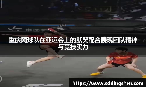 ub8优游官方网站