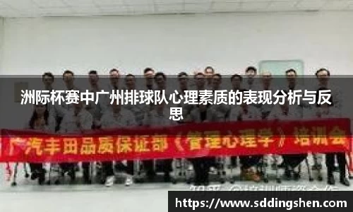 ub8优游官方网站