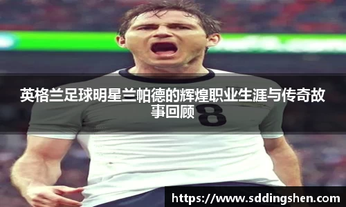 ub8优游官方网站