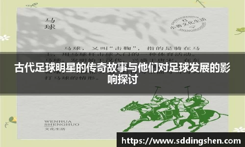 ub8优游官方网站